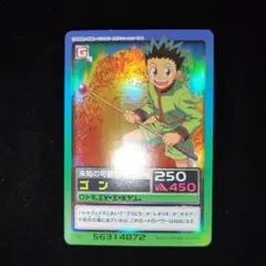 2026年最新】HUNTER×HUNTER カード ハイパーバトルの人気アイテム