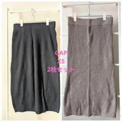 【GAP】リブ編みペンシルスカート黒＋ベージュグレー
