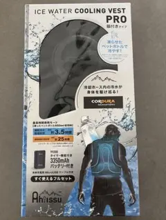 2026年最新】AHISSUの人気アイテム - メルカリ