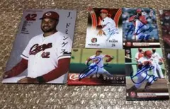 Item thumbnail for item 239cd3cf-887d-4b63-b469-f30624a735d0