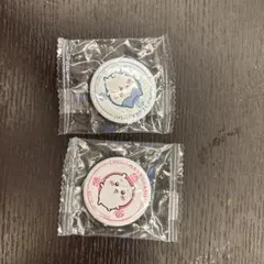 ちいかわ 缶バッジ くら寿司 非売品 2種セット