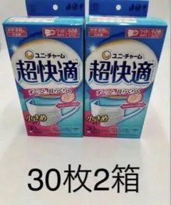 Item thumbnail for item b8b08ff1-758a-4c61-bbc7-ec7a75684c7e