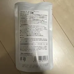 のほほ様専用　ペースト20個