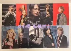 BUCK-TICK 「No.0」ランダムトレカ フルコンプリート 2025年最新】buck-tick トレカの人気アイテム - メルカリ