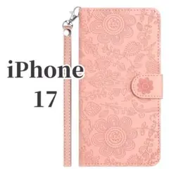 iPhone 17 手帳型ケース 花柄 ピンク人気カバーストラップ付カード収納
