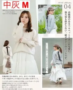 Item thumbnail for item d25b20fb-95b4-44d6-9b78-fda337e30c1e