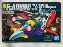 ガンプラパッケージアートグミ3 336 Gアーマー