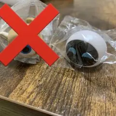 ピクサーキャラクター　ファッションリングコレクション