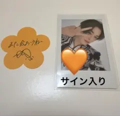 ENHYPENニキサイン入りチェキ ENHYPEN チェキ ニキ - メルカリ