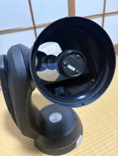 Item thumbnail for item 009c8ebe-a83c-42d3-b903-09886de75fba