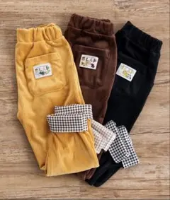 ブランドネームおしりポケットニットコールテンパンツ