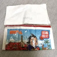 ハンドタオル　２枚セット