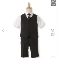 CHOPIN deux ショパンドゥ　スーツ 120cm 男の子 フォーマル