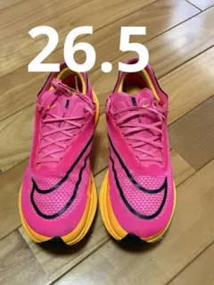 2026年最新】ストリークフライ ピンクの人気アイテム - メルカリ