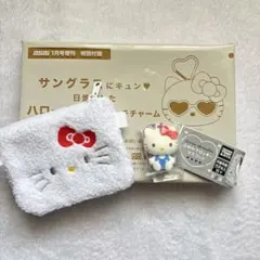 ハローキティー　キティーちゃん　ポーチ　キーホルダー　セット