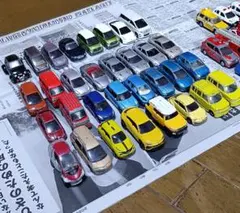 2026年最新】トミカセットの人気アイテム - メルカリ