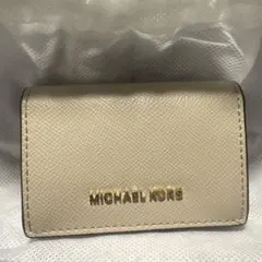 【新品、値段交渉歓迎】MICHAEL KORS ベージュ 名刺入れカードケース