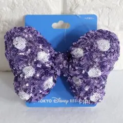 ディズニー　リボン　ヘアゴム　紫