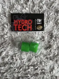 いしの店様 リクエスト 2点 まとめ商品