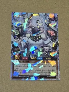 NEHUNE様 リクエスト 2点 まとめ商品