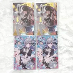 ノスタルジアコレクション2025ランダムコレクションカード HグループKグループ