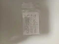 ミルフローラ エステール シトリン ルースストーン ラウンド