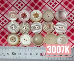 3007K ビンテージフィードサック&ボタン