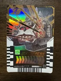仮面ライダーガッチャードケミーカード