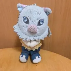 鬼滅の刃　伊之助 ぬいぐるみ チェーン付き 約11cm