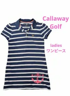 キャロウェイ☆ネイビーボーダーストライプ☆ワンピース☆