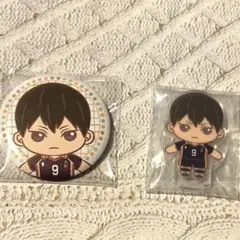 ハイキュー　セガラッキーくじ　クリアスタンド 缶バッジ　影山