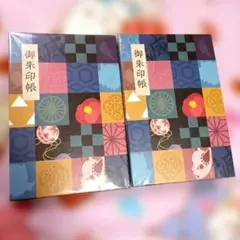 鬼滅の刃　冨岡義勇、煉獄杏寿郎　御朱印帳 2026年最新】冨岡義勇御朱印帳の人気アイテム - メルカリ