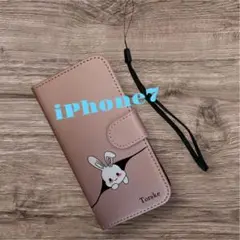 iPhone 7 手帳型ケース かわいい　うさぎ　カード収納　ピンク
