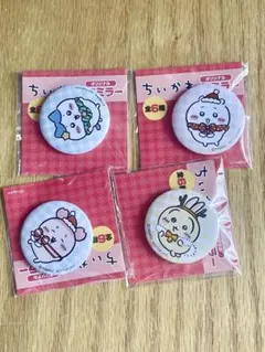 ちいかわ　オリジナル缶ミラー　4点セット　セブンイレブン