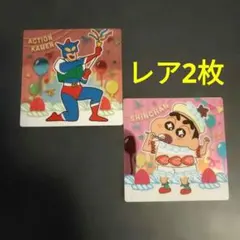 チョコビ キラキラ シール ステッカー クレヨンしんちゃん アクション仮面