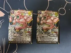 ドラゴンボールZ 魔人ブウ(純粋悪) カード D-222 - メルカリ