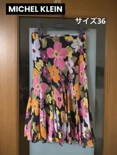 MICHEL KLEIN 花柄 フレアスカート ひざ丈のサムネイル