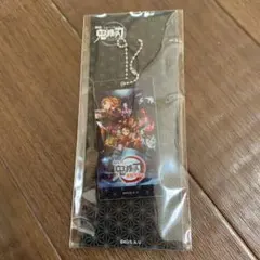 鬼滅の刃　4DX 劇場版映画特典　入場者特典　アクキー　無限列車編　キーホルダー