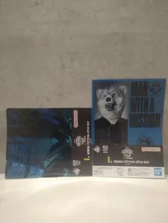 Item thumbnail for item f54c9d96-b2f5-478f-838e-d1e827f28e57