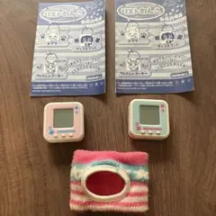2026年最新】リストわんこ バンダイの人気アイテム - メルカリ
