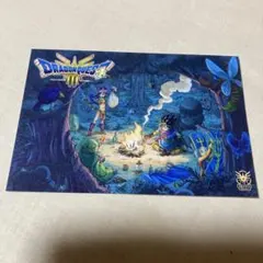 ドラゴンクエスト3 そして伝説へ リメイク ポストカード スクエニ 非売品