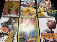 ジャンプコミックス ワンパンマン等 特典類 まとめ売り