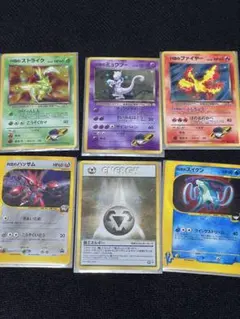 ぎ*ら様 ポケモンカード　旧裏　eカード　まとめ