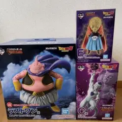 ドラゴンボール 一番くじ 魔人ブウ バビディ フリーザ