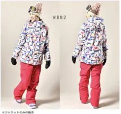 新品☆ROXYスノボウェア☆スキーウェア☆大人気ロキシーロゴ入り白×レインボー