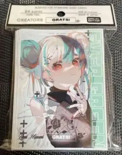 GRATS！ スリーブ AQUARIUS HEAVEN 水視ずみ - メルカリ