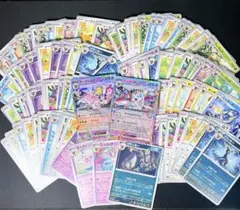 バ*イ様 ポケカ ブイズのみ 100枚 まとめ アソート 引退品