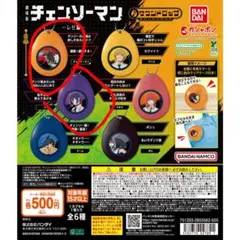 劇場版『チェンソーマン レゼ篇』 サウンドロップ レゼ　チェンソーマン
