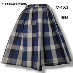 Clear Impression ブロックチェック フレアスカート ブルー P2のサムネイル