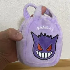 ポケモン ゲンガー ぬいぐるみバッグ